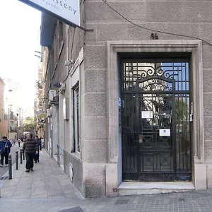 Guest house Rua Barcelona